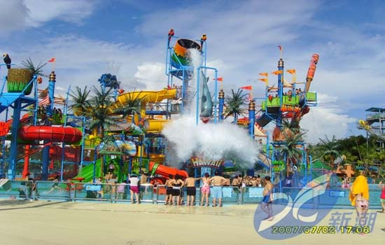 <b>超級(jí)大水寨</b>